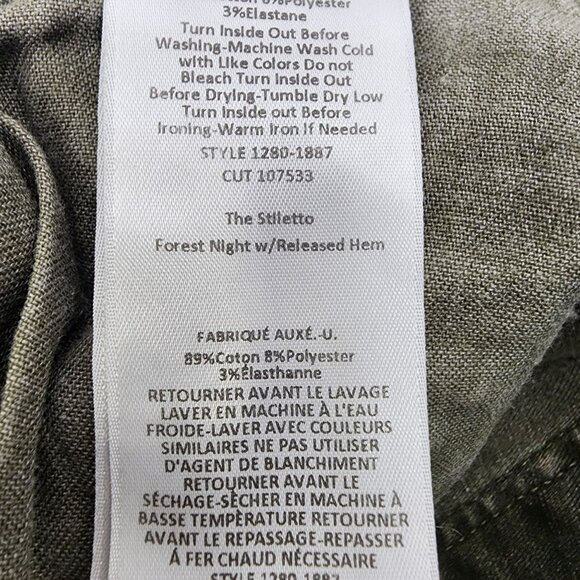 Current/Elliott Forest Night Released Hem Skinny Jeans‎ Size 28 Green - Picture 4 of 10